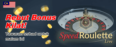 Bonus Selamat Datang Eksklusif